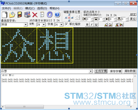 LCDɫ正能量网站www正能量免费ʾ֡Ӣȡģͳļ