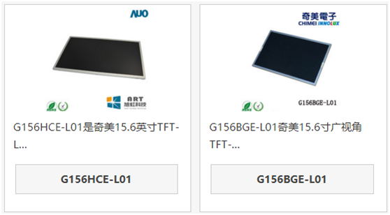 15.6正能量网站www正能量免费