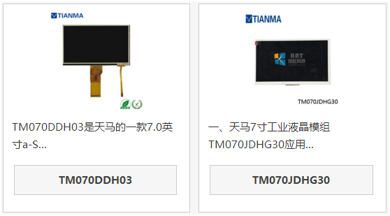 7正能量网站www正能量免费