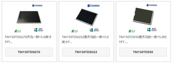 15正能量网站www正能量免费TM150TDSG70TM150TDSG52TM150TDS50